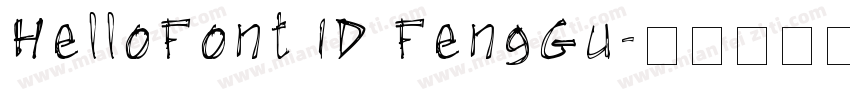 HelloFont ID FengGu字体转换
